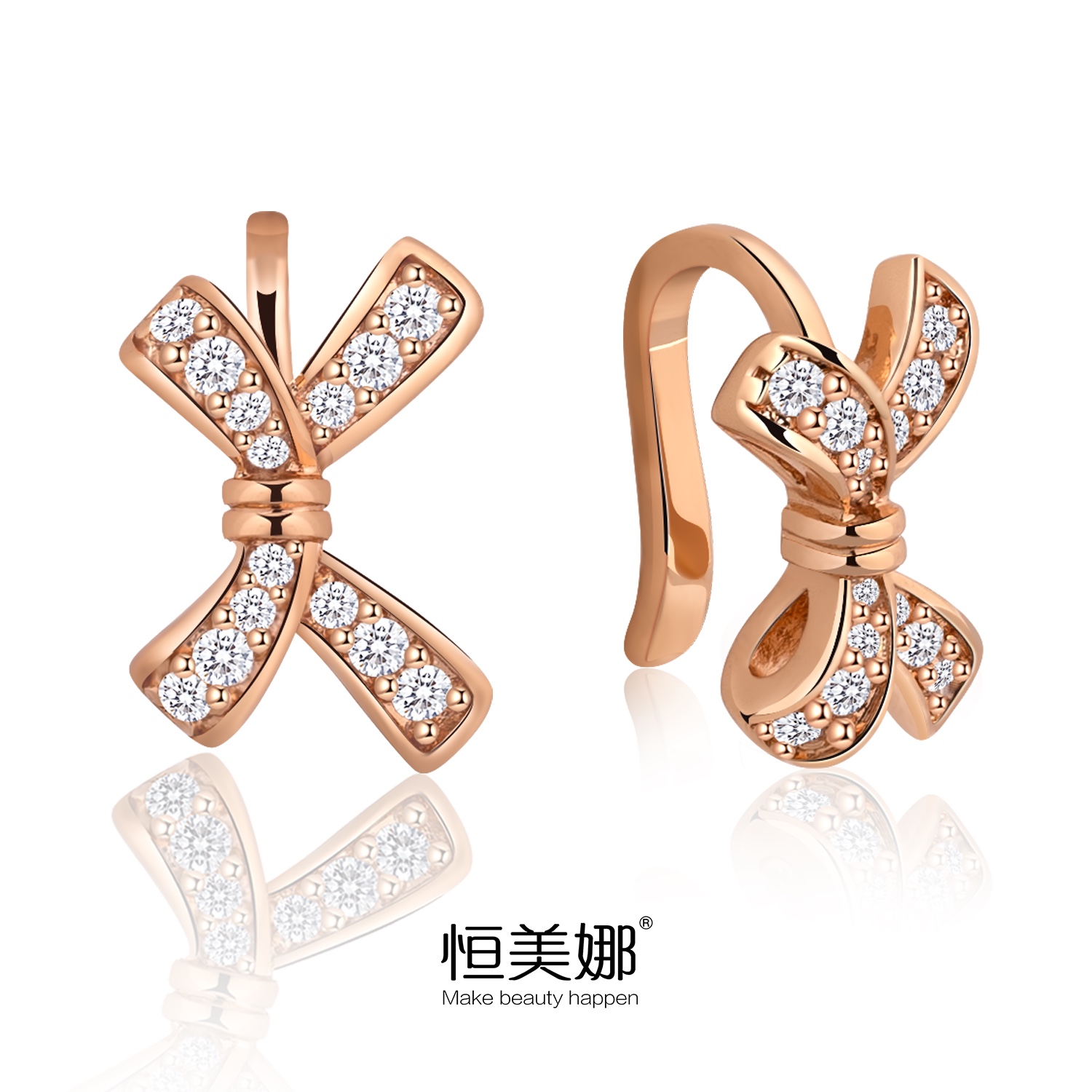 恒美娜 925银莫桑石耳饰 【蝴蝶结耳夹】镶钻无耳洞免打孔耳骨夹女