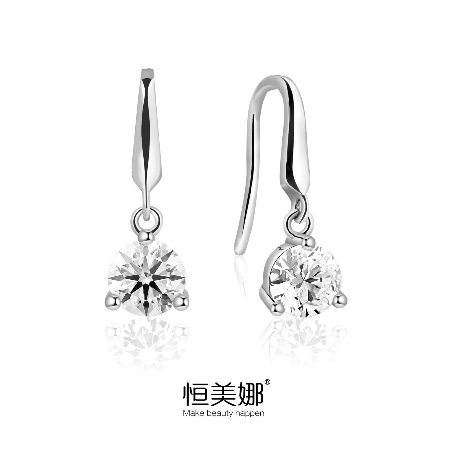 925银莫桑石耳饰 恒美娜[高跟鞋耳钩]简约百搭精致轻奢镶钻聚会女