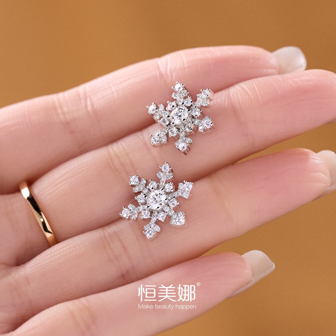 恒美娜 925银莫桑石耳饰 冰雪奇缘耳钉镶钻精致气质满钻镶嵌饰品