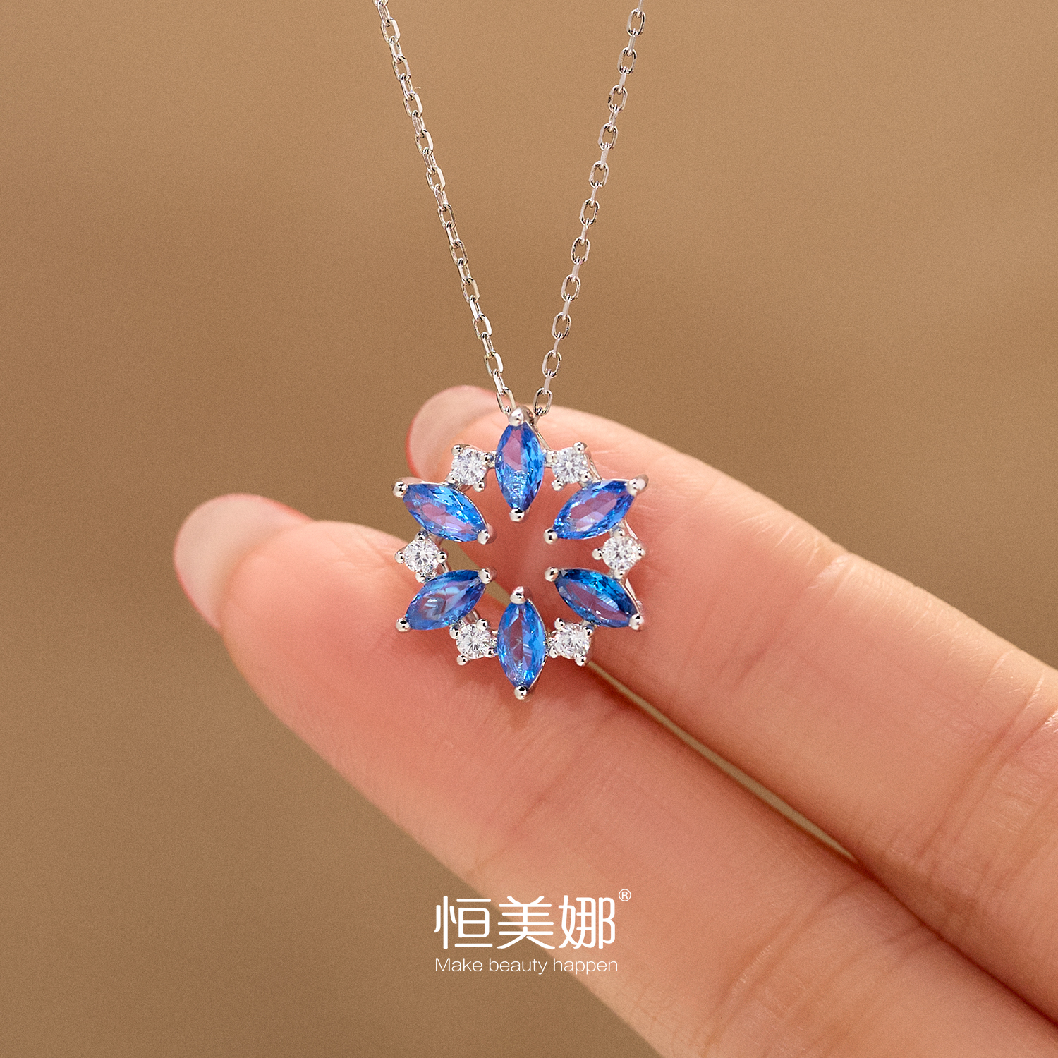 恒美娜 吊坠925银莫桑石 一抹清泉项链小众简约百搭轻奢精致女款