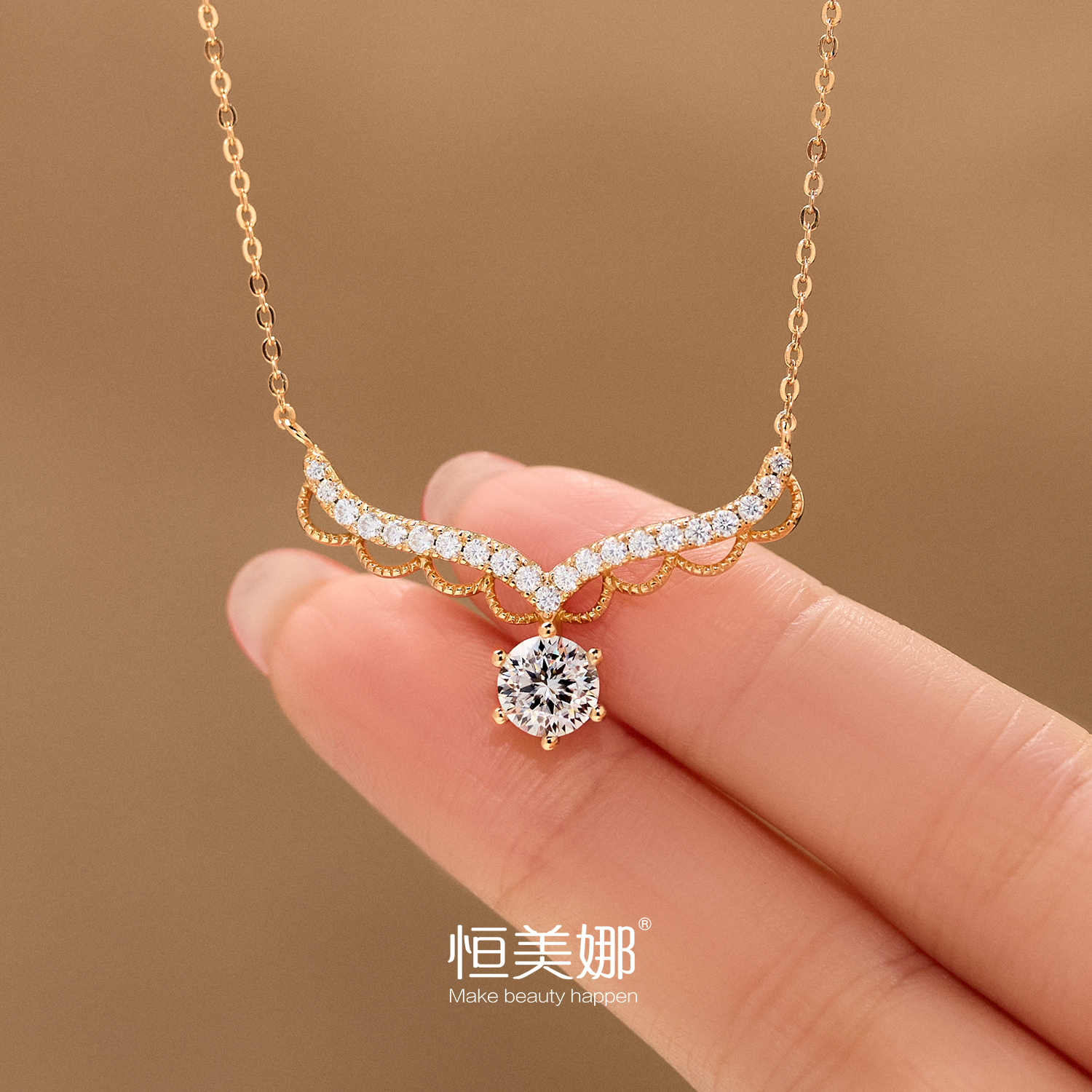 恒美娜 坠链均925银莫桑石  [比翼鸟]1克拉项链时尚轻奢闺蜜礼物