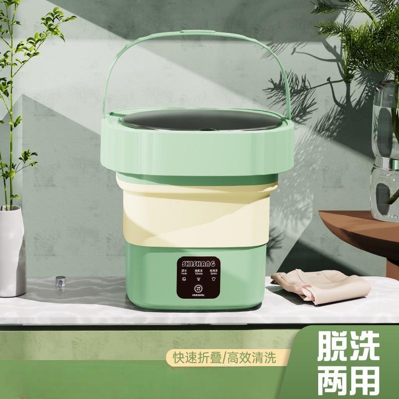 新款内衣裤洗衣机小型迷你内裤清洗专用洗袜机蓝光抑菌懒人洗袜子