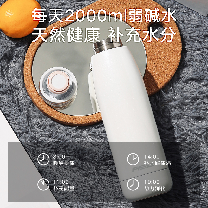 【品质生活】450毫升碎水杯天然矿石负离子316不锈钢杯简约