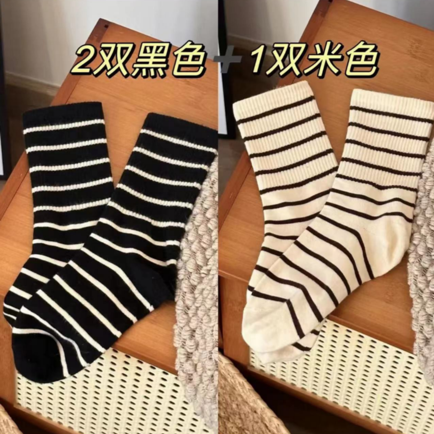 （yq）黑白秋冬条纹潮袜时尚袜子ins百搭运动韩版学院风日系女袜