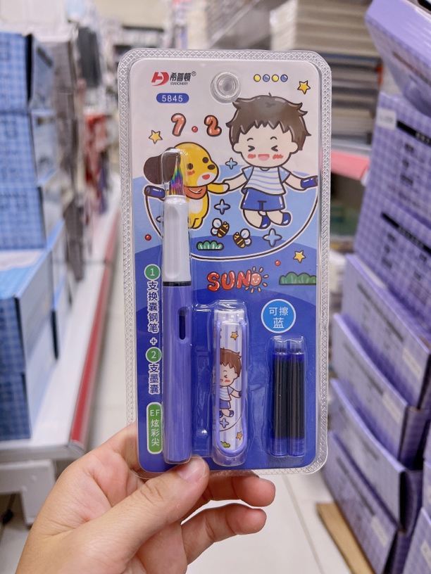 5845【2卡钢笔】热敏可擦钢笔可替换墨囊小学三年级练字钢笔