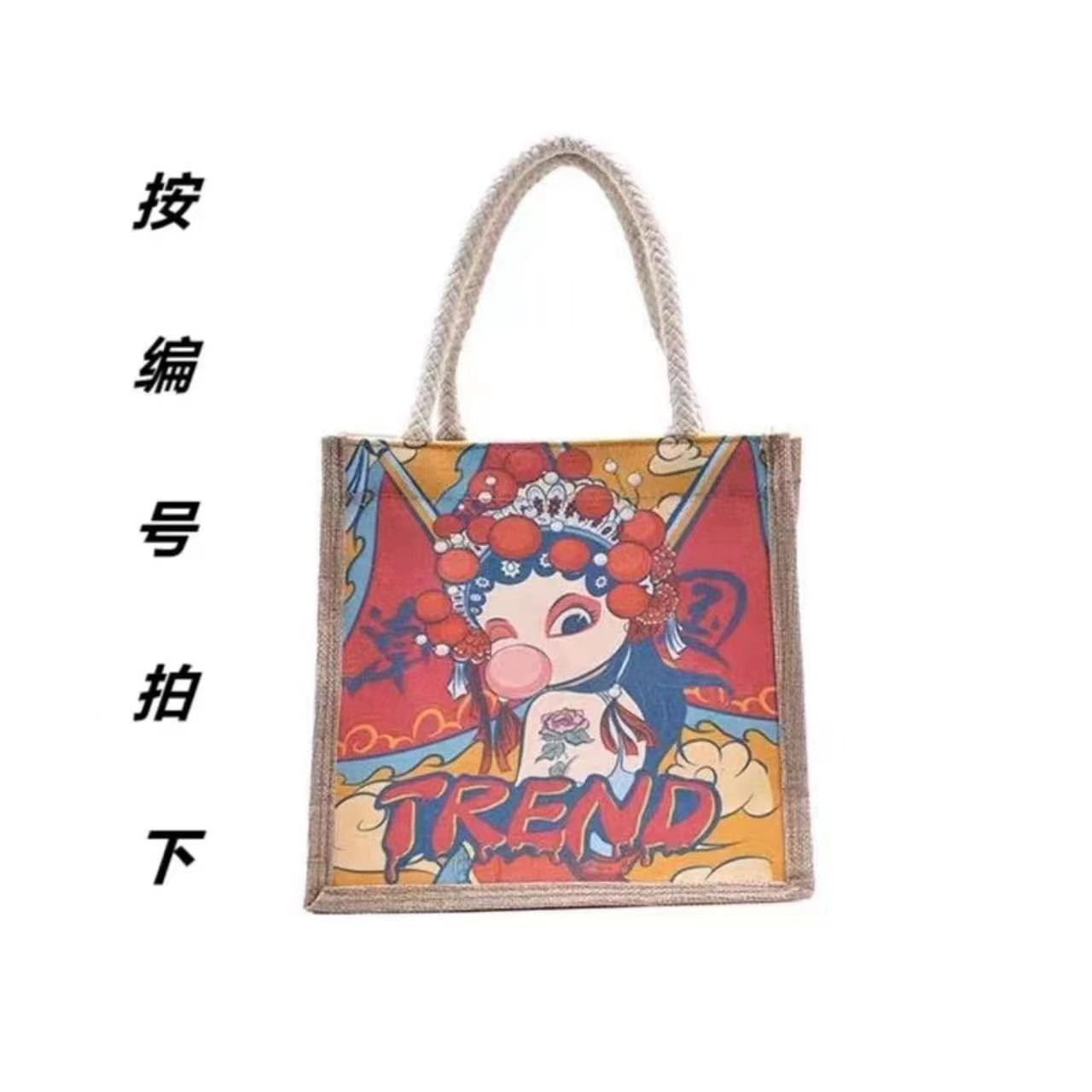 C01-C20按编码手提包百搭时尚（8号）香老师