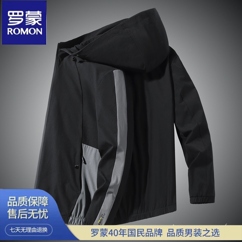 罗蒙2023男士夹克春秋季薄款潮流连帽外套韩版休闲百搭修身夹克