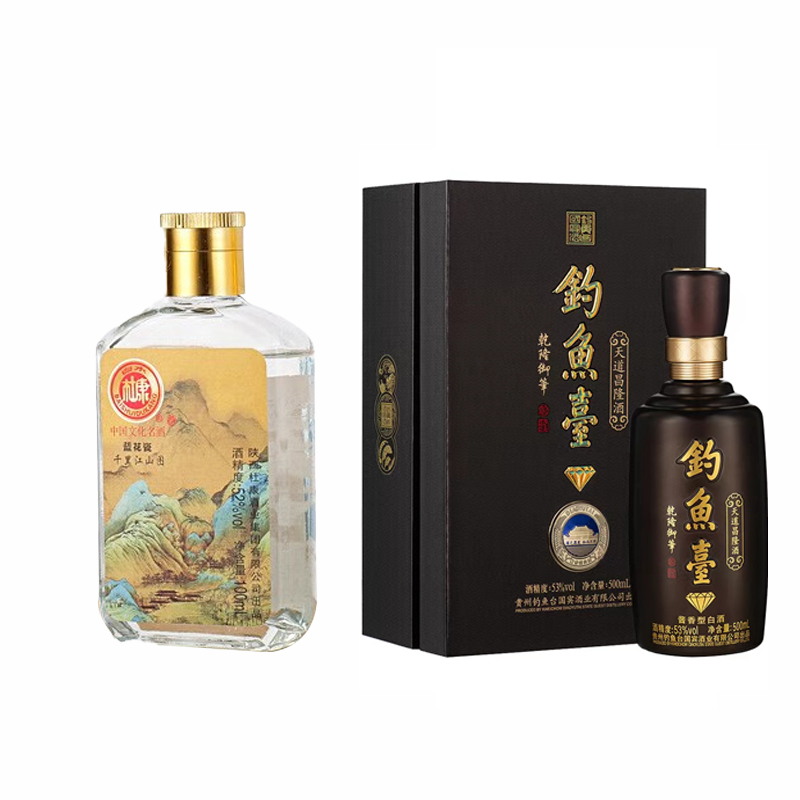白水杜康蓝花瓷千里江山图酒 （单瓶组合装）浓香型白酒52度100ml