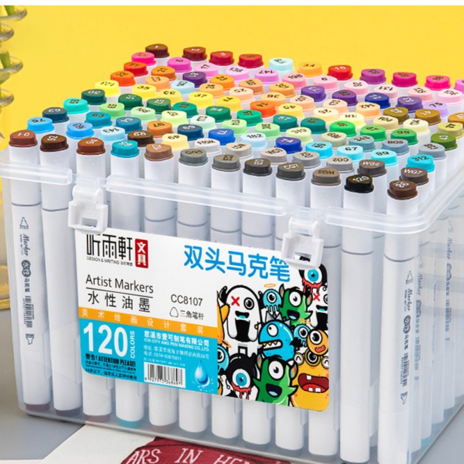 S 听雨轩马克笔儿童专用无毒可水洗24色学生套装美术软硬头水彩笔
