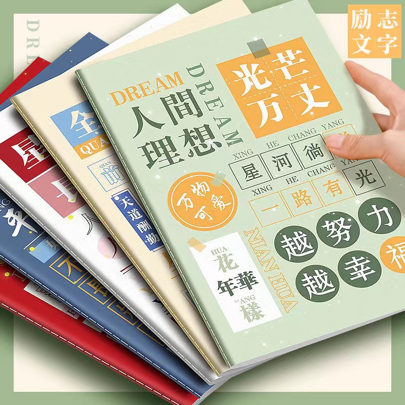 【笔袋】直播专享 ------以实际收到为准