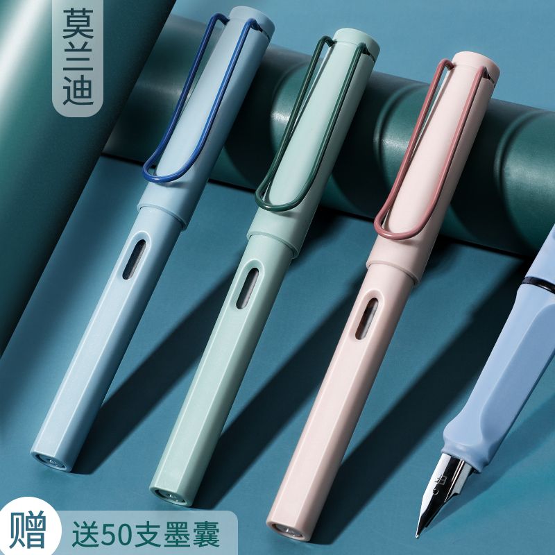 V 复古学生正姿钢笔儿童练字小学生三年级用男女孩可替换墨囊钢笔