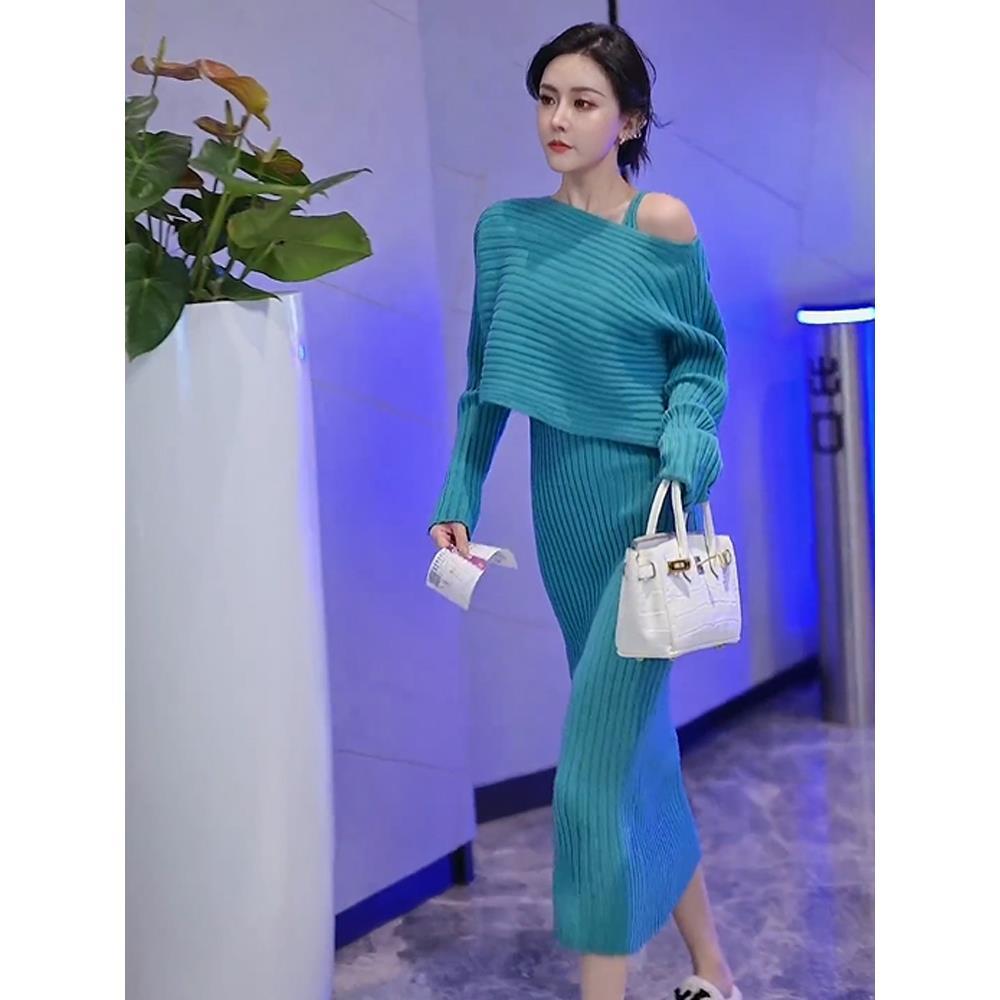 气质新款秋冬职业时尚包臀秋装两件套女装针织裙吊带裙子套装