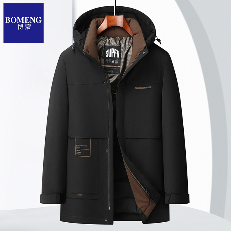 冬季新款加厚男士白鸭绒羽绒服可脱卸帽商务保暖男士外套82390