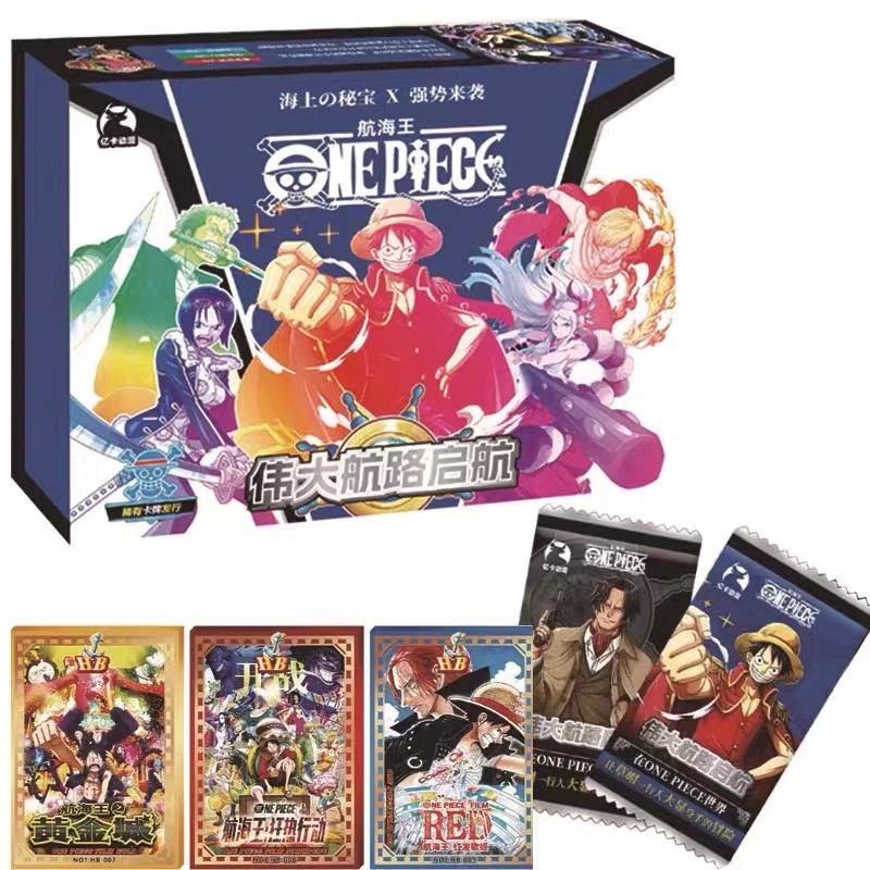 51【拆盒】亿卡动漫社航海王 收藏卡（盲盒卡牌默认代拆）