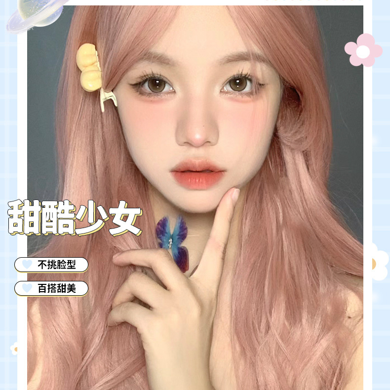 假发女中分刘海新款长发日常网红自然修脸甜美卷发全头套可爱洋气