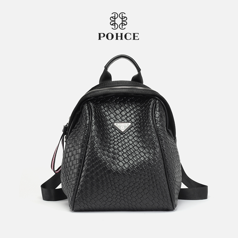POHCE 包包女2023新款潮时尚百搭双肩包大容量软皮编织背包535 HY