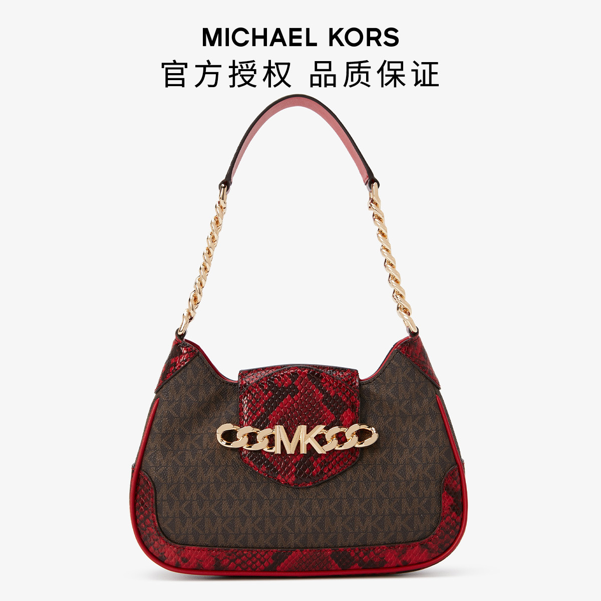 全新未使用 MICHAELKORS/迈克高仕 30H1G2HL0E602