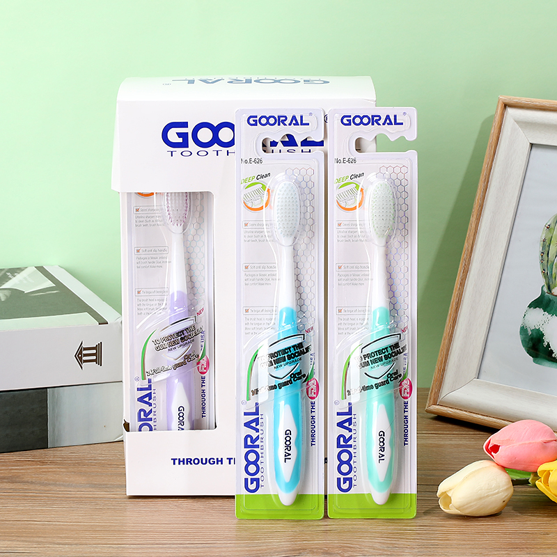 GOORAL旅行牙刷高级软毛牙刷成人牙刷网红牙刷居家旅行好物