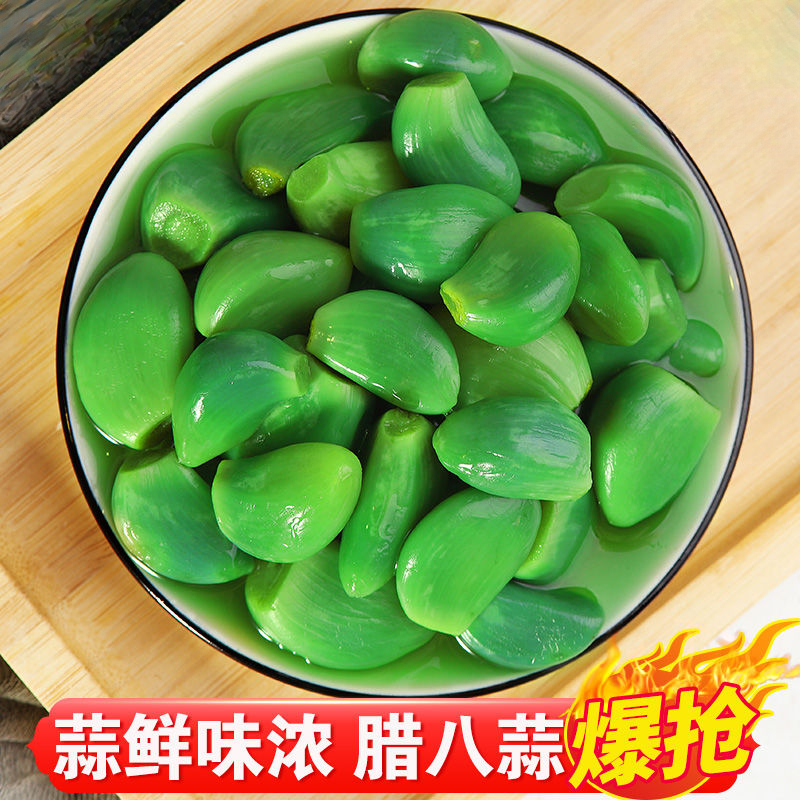 腊八蒜绿蒜山东糖醋蒜新蒜腌制泡菜糖蒜头醋泡大蒜头250g袋装咸菜