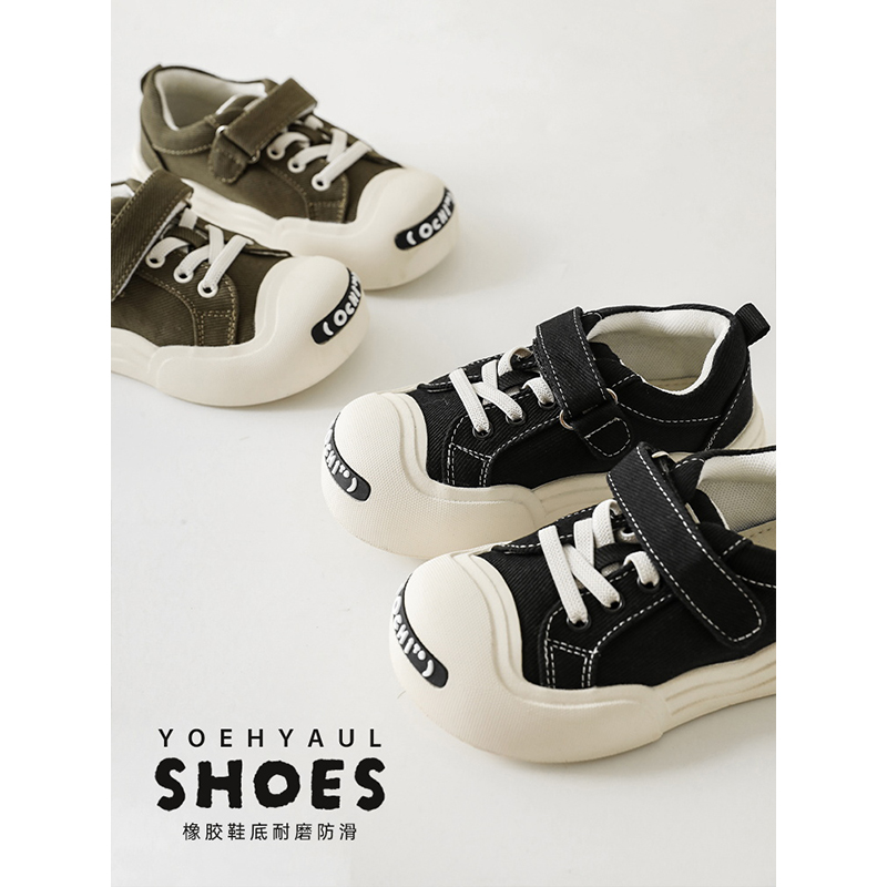 【幼悠】男童秋季可爱大头鞋型魔术贴袢休闲百搭轻快帆布鞋潮 S1193
