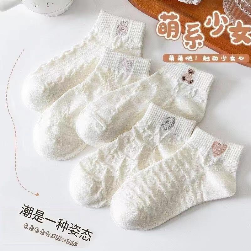 1双萌系少女新款薄款袜子女短袜透气浅口船袜短袜成人袜子