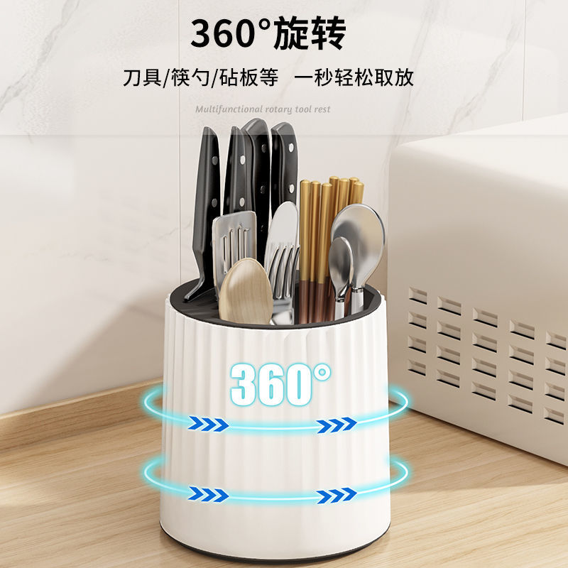 F多功能可旋转刀架厨房置物架台面置物神器家用刀具筷笼手部防护