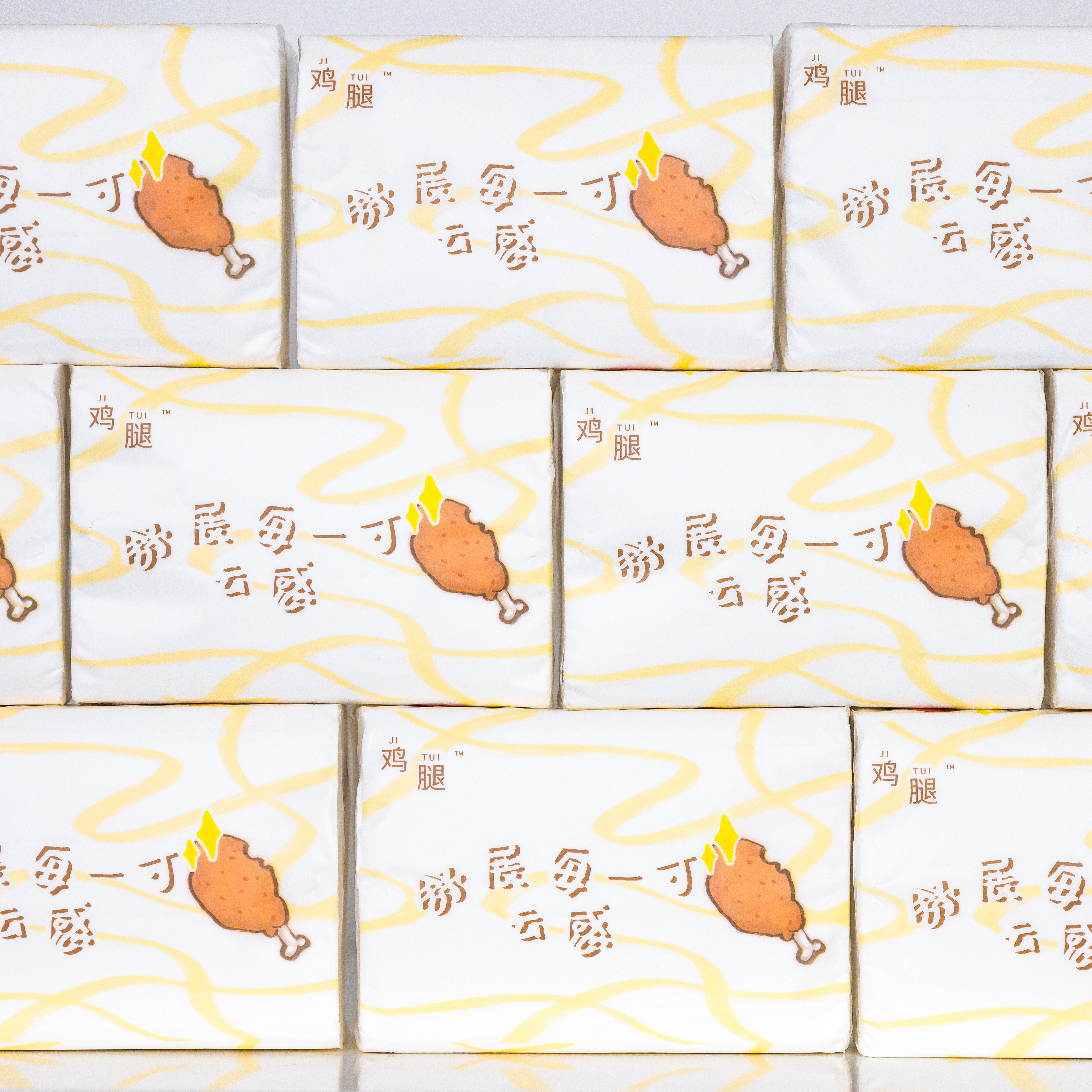 【拍一发四】家用抽取式无香加厚原生木浆非保湿定妆喷油皮不脱妆