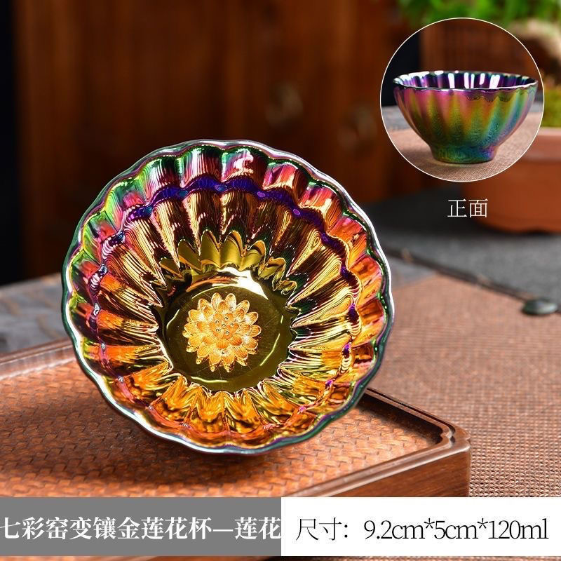 茶盏茶杯【锦绣花开妖妃金莲】(无礼盒)精美茶具陶瓷手工主人杯莲