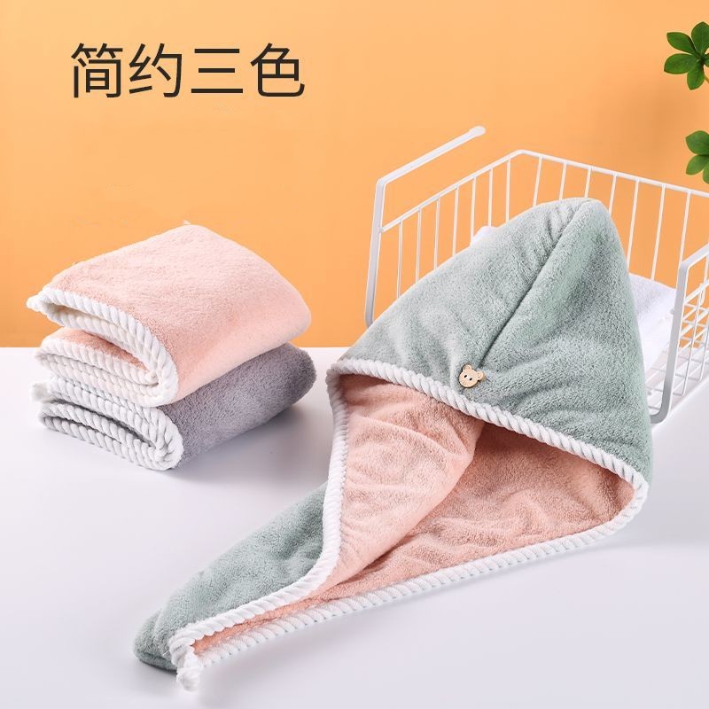 【品质高货】成人浴室双层干发帽   洗头发双层吸水干发帽 其它个护