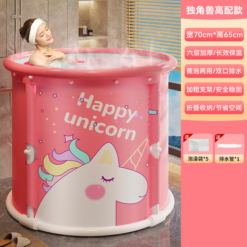 泡澡加大桶大人折叠家用沐浴加热儿童洗全身浴缸坐盆神器泡浴桶