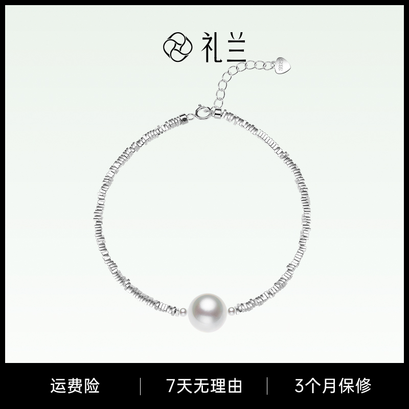 礼兰珠宝 S925银天山雪碎银子手链