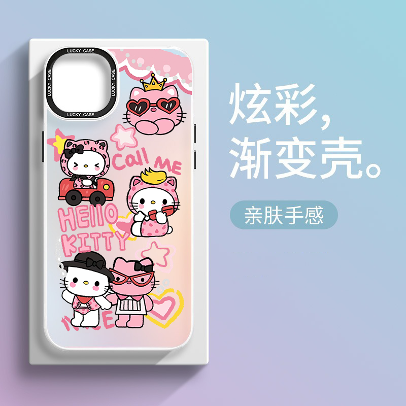 酷炫粉色kitty渐变镭射iphone14pro手机壳苹果13promax个性12磨砂