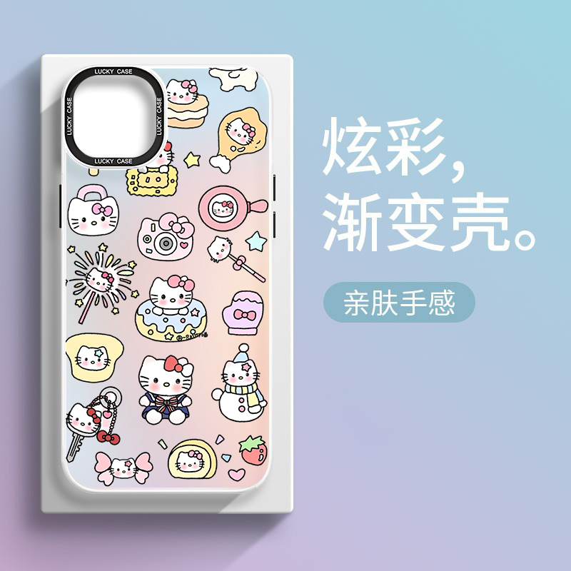 HelloKitty7渐变镭射iphone14pro手机壳苹果13promax个性12磨砂