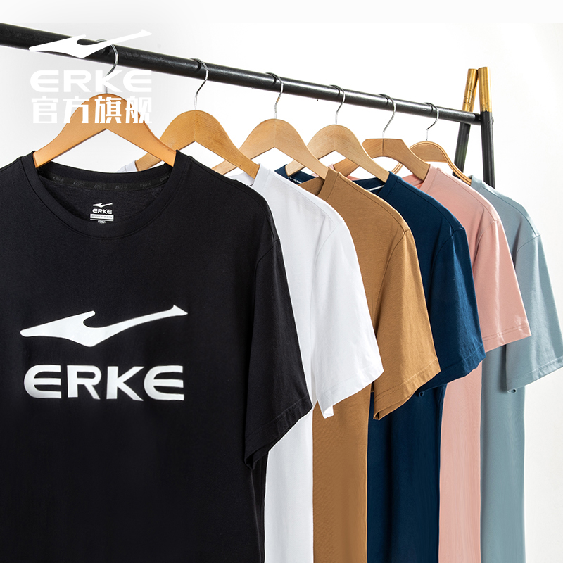 【大码捡漏】鸿星尔克品牌男T恤短袖2023男款运动休闲百搭男士棉T恤