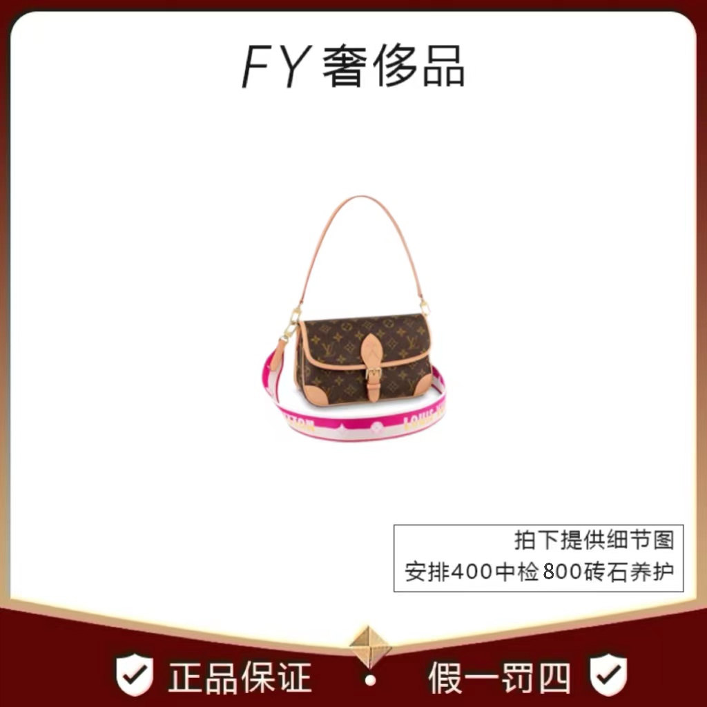 99新 LouisVuitton/路易威登 法棍包