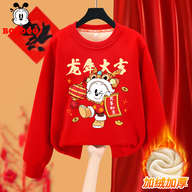 巴布豆男童卫衣红色本命年女童拜年服过年喜庆衣服加绒加厚秋冬款