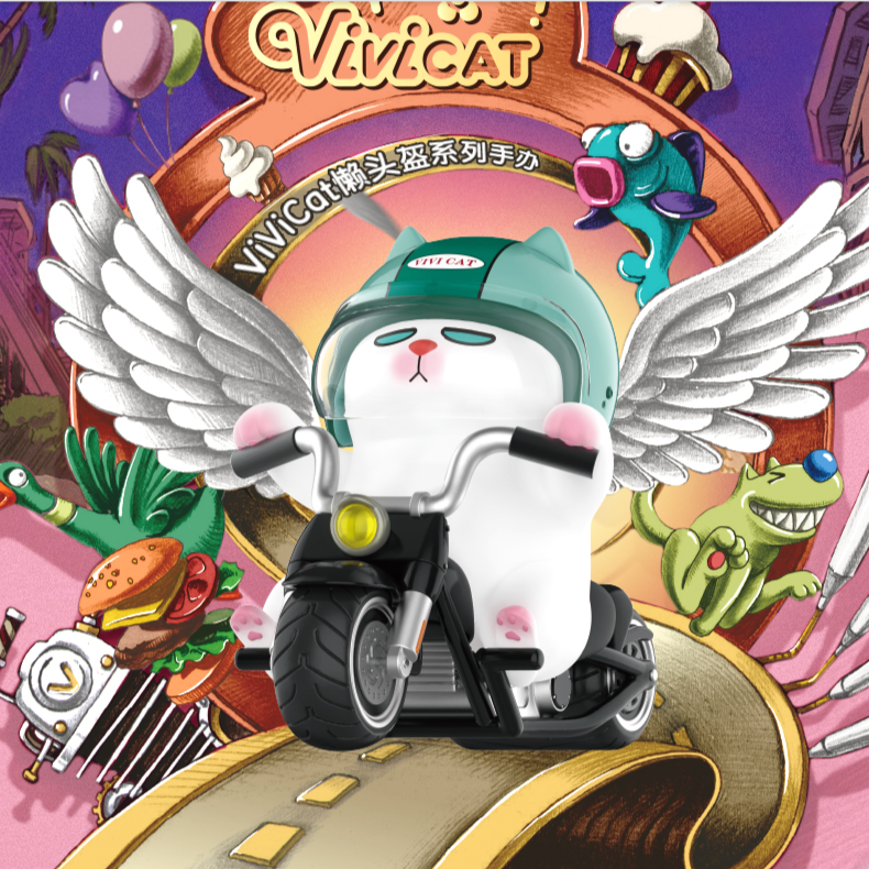 vivicat 懒头盔系列盲盒正版宇航员盔西瓜盔机车盔全套创意礼物