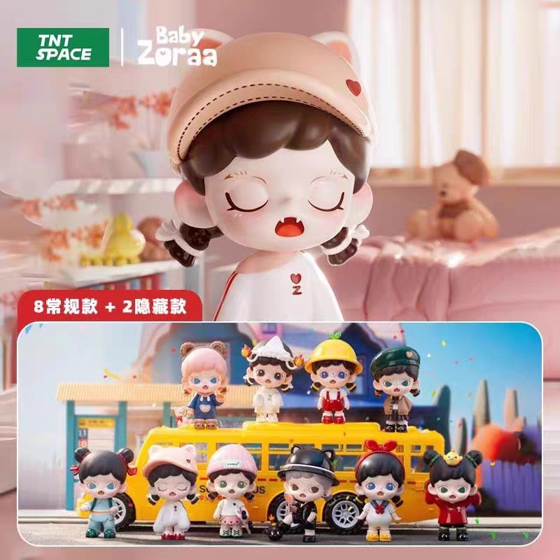 Zoraa捣蛋日记系列盲盒潮玩礼物新品潮流桌面摆件可爱小孩girl