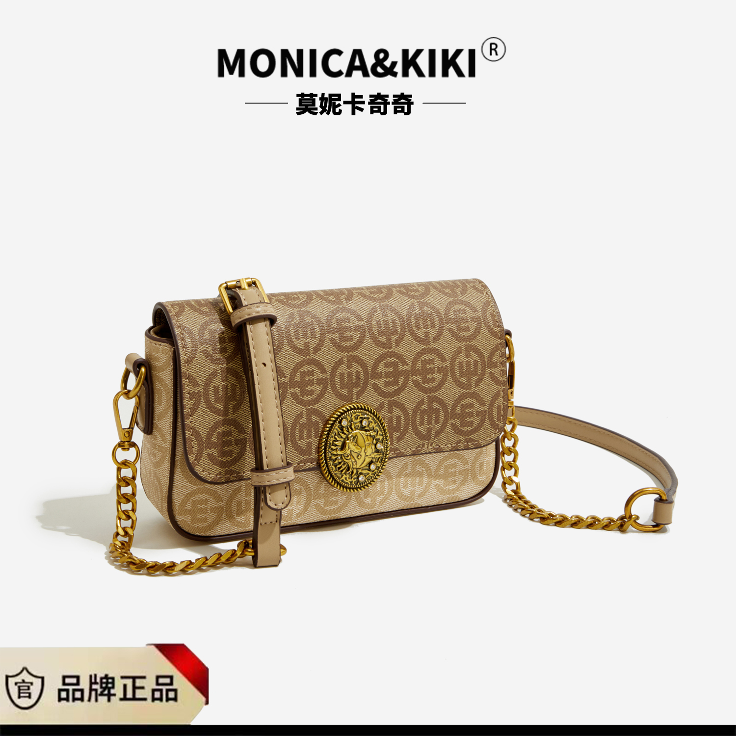 MONICA KIKI/莫妮卡奇奇2023流行新款质感单肩斜挎信封包8108