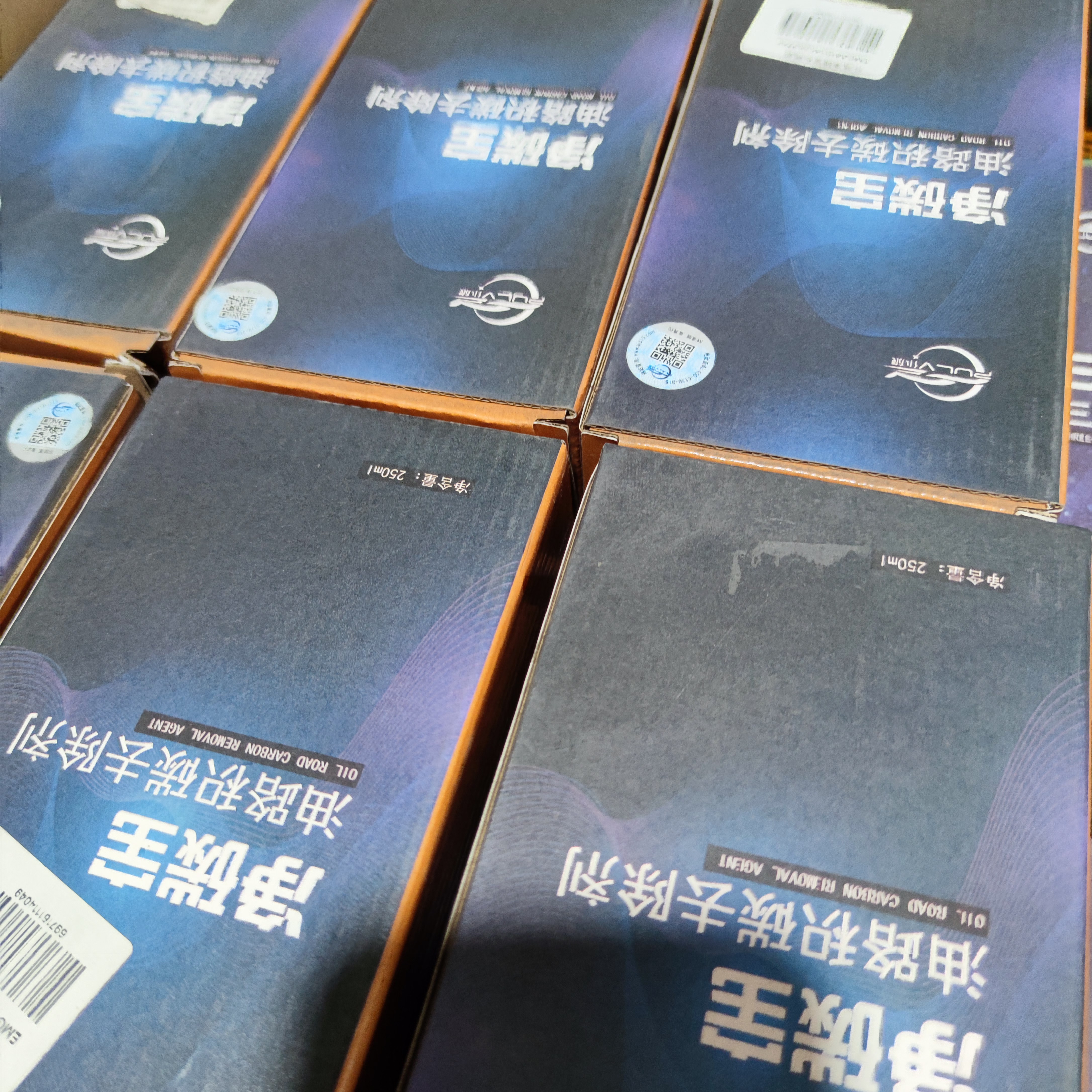 90新  【D20-0-290】款式不挑 清洗剂250ml