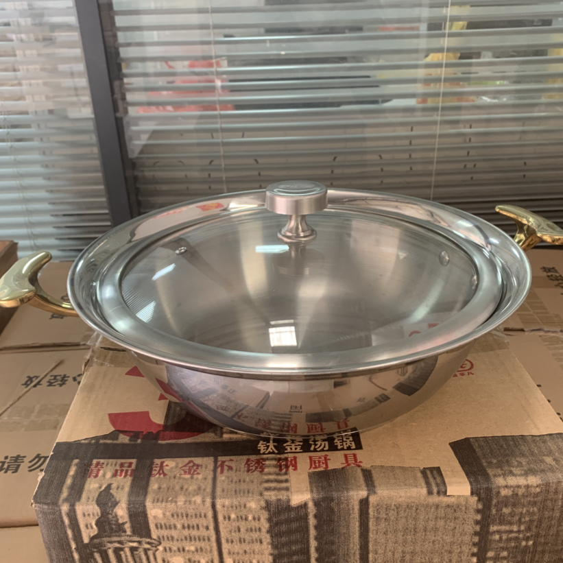 准新品  【DR5-20】30CM*10金色双耳本色一体打底边炉锅无花