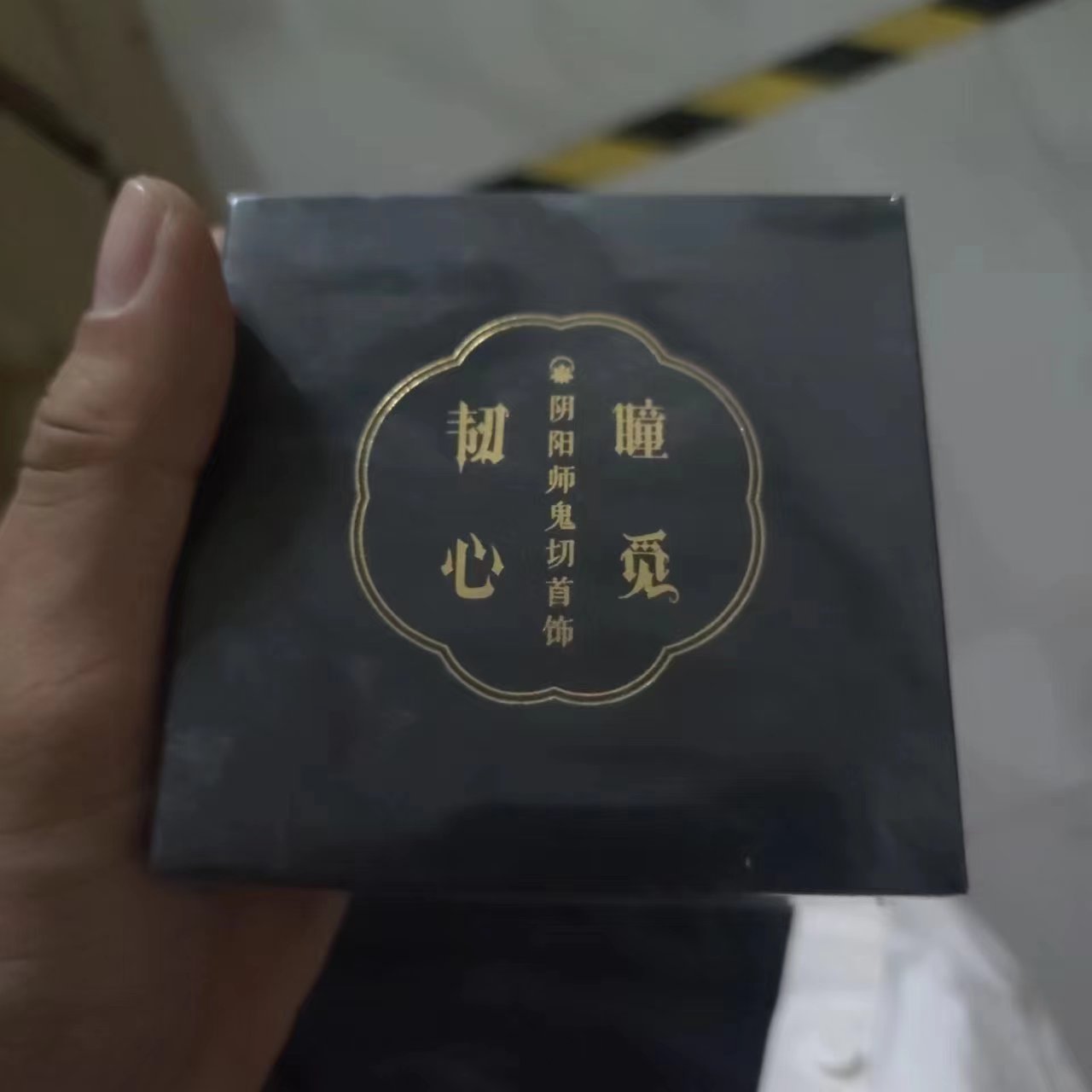 【DR-20-23】血焰系列耳饰 YYS-AD-096