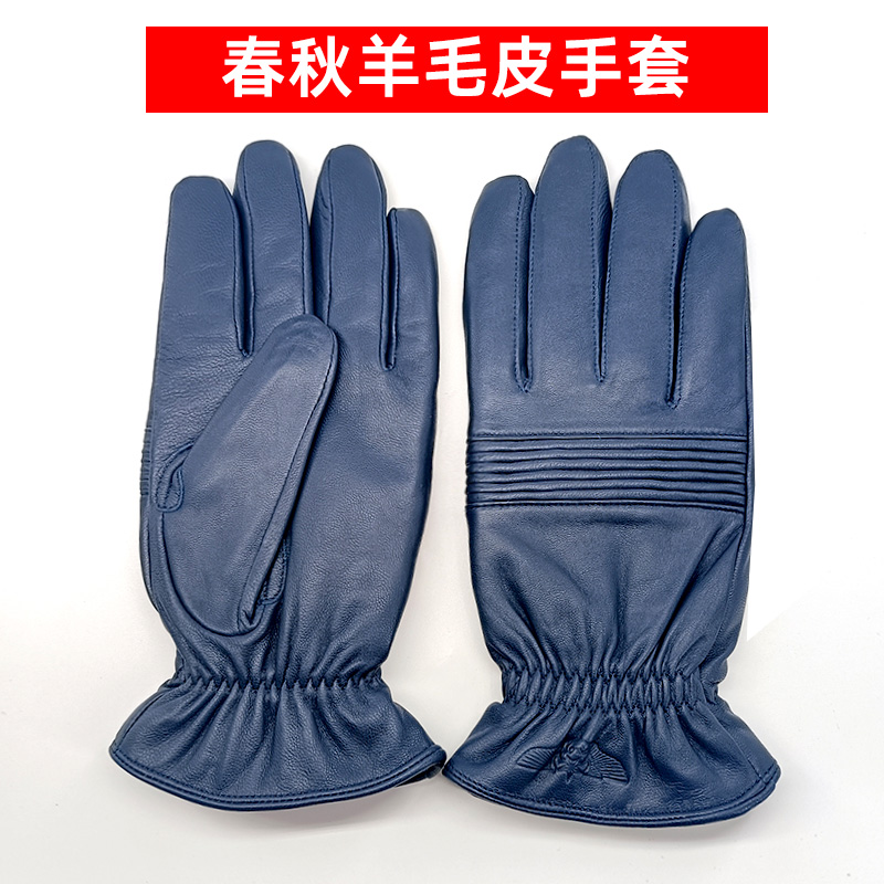 春秋真皮手套 蓝色户外保暖加厚羊羔毛绒山羊皮手套冬季骑行防寒