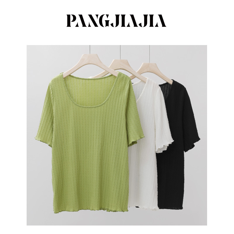 【胖佳佳】自由假期 短袖提花T恤夏季气质肌理感纯色上衣HY352441