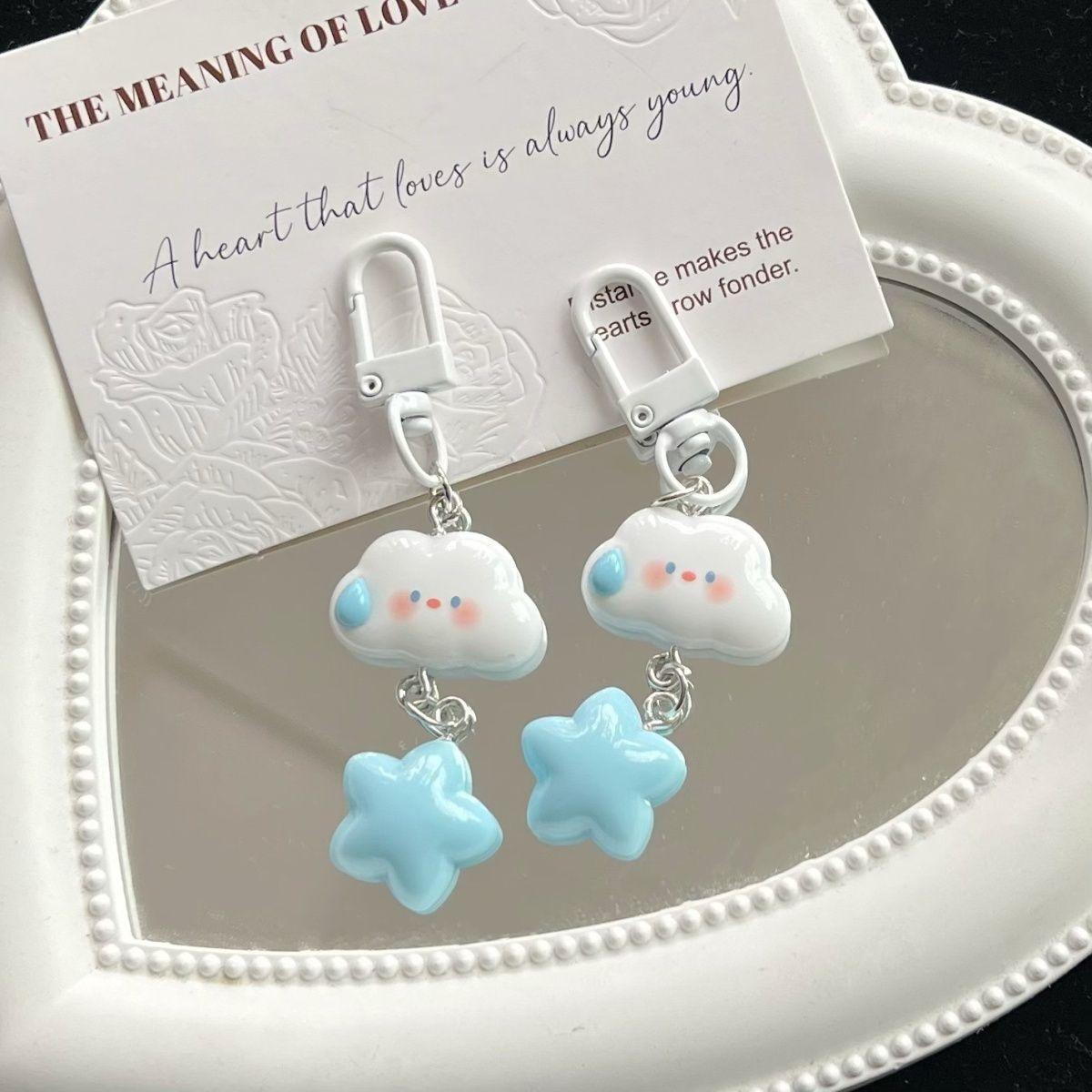 新款可爱星星无语云朵挂件钥匙链小众闺蜜学生闺蜜情侣钥匙扣