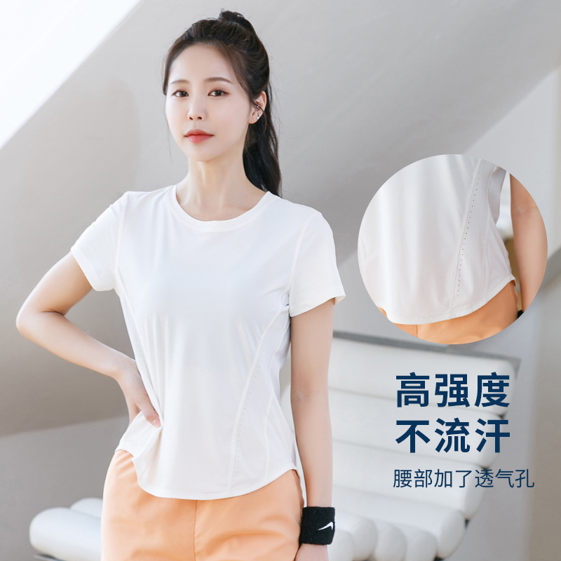 【槿禾】新款运动T恤瑜伽速干透气圆领女修身健身薄短袖