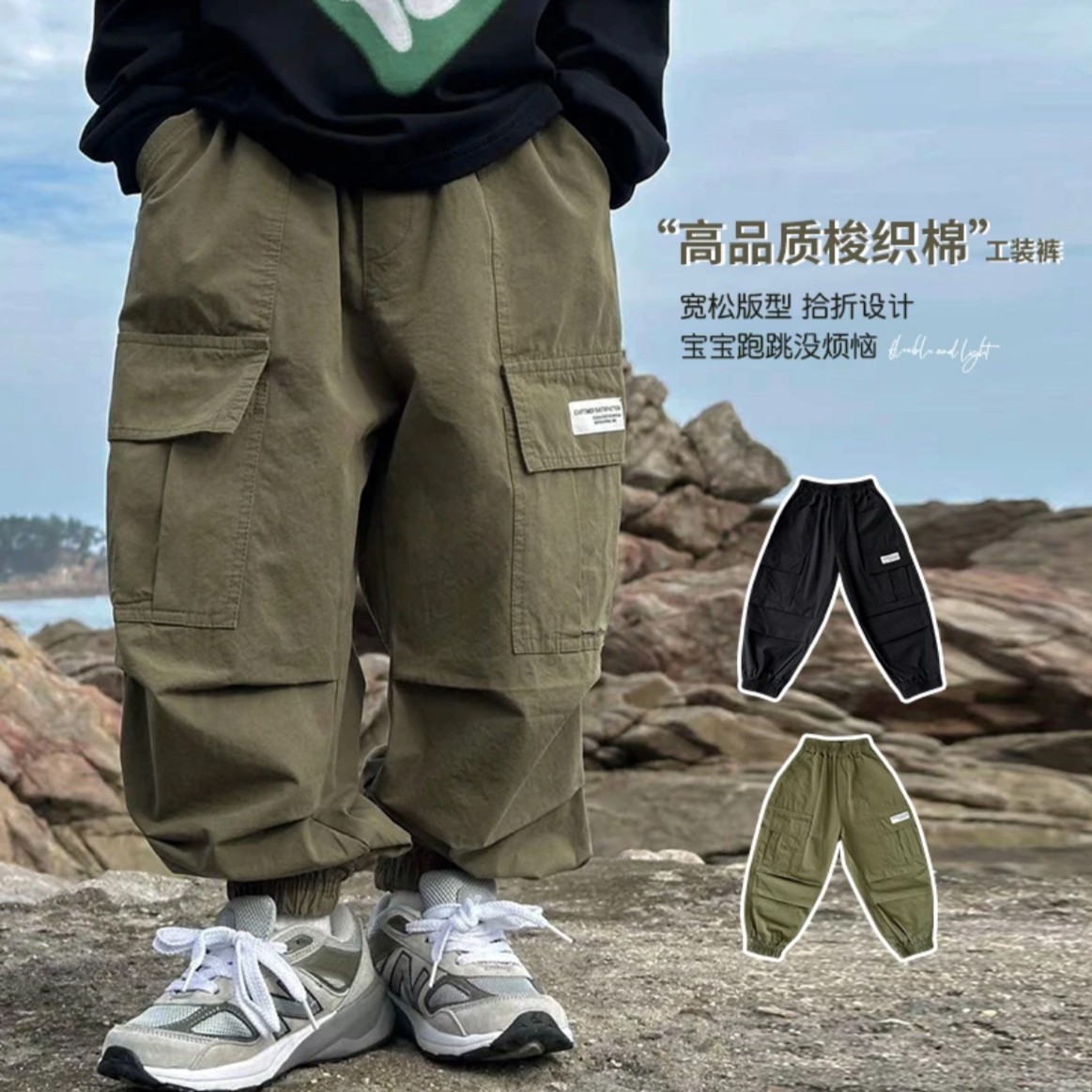 【品牌大童春秋工装裤】男童纯棉工装休闲长裤BK17004