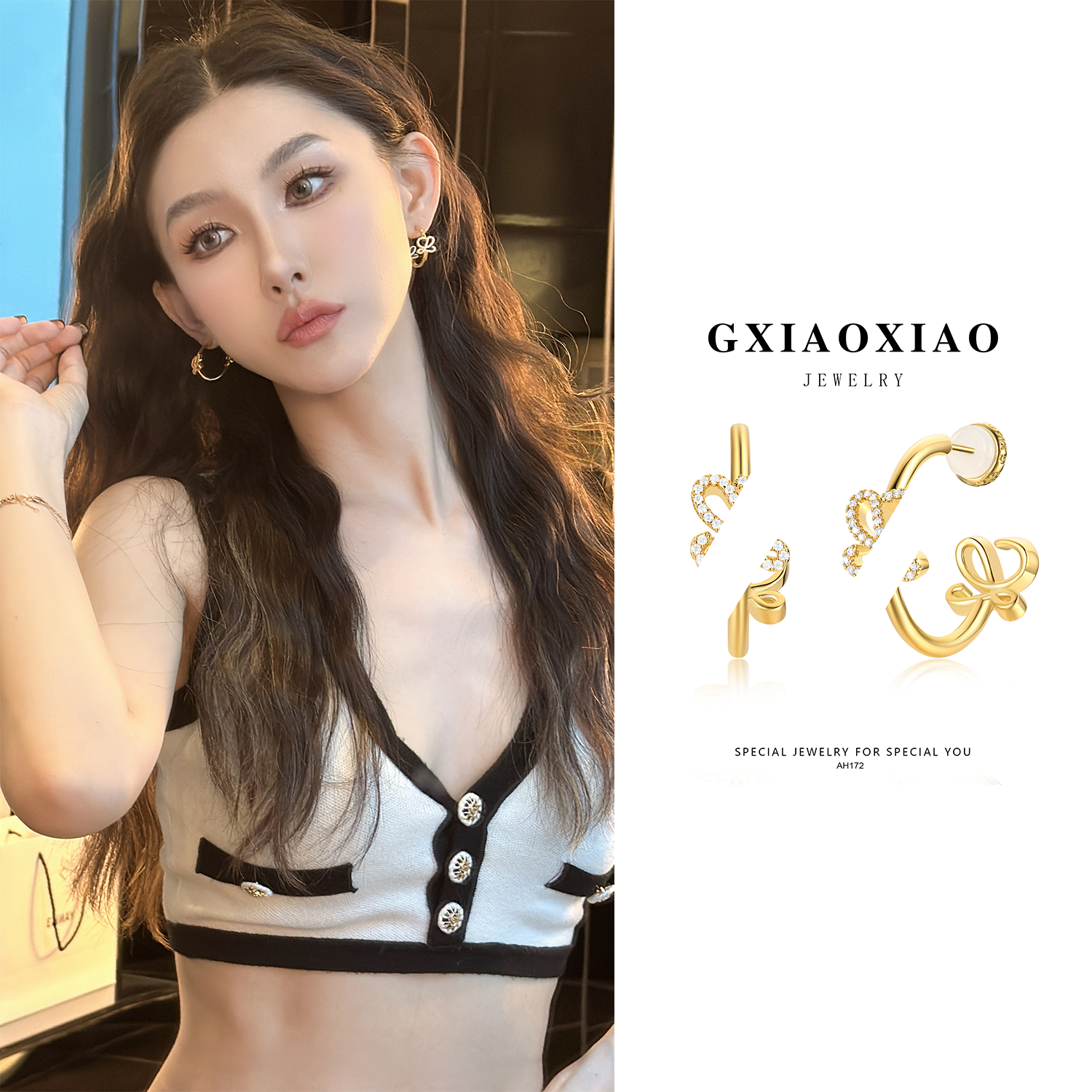 铜合金合成锆石耳饰 GXX AH172 轻奢气质时尚百搭精致耳环ins女款