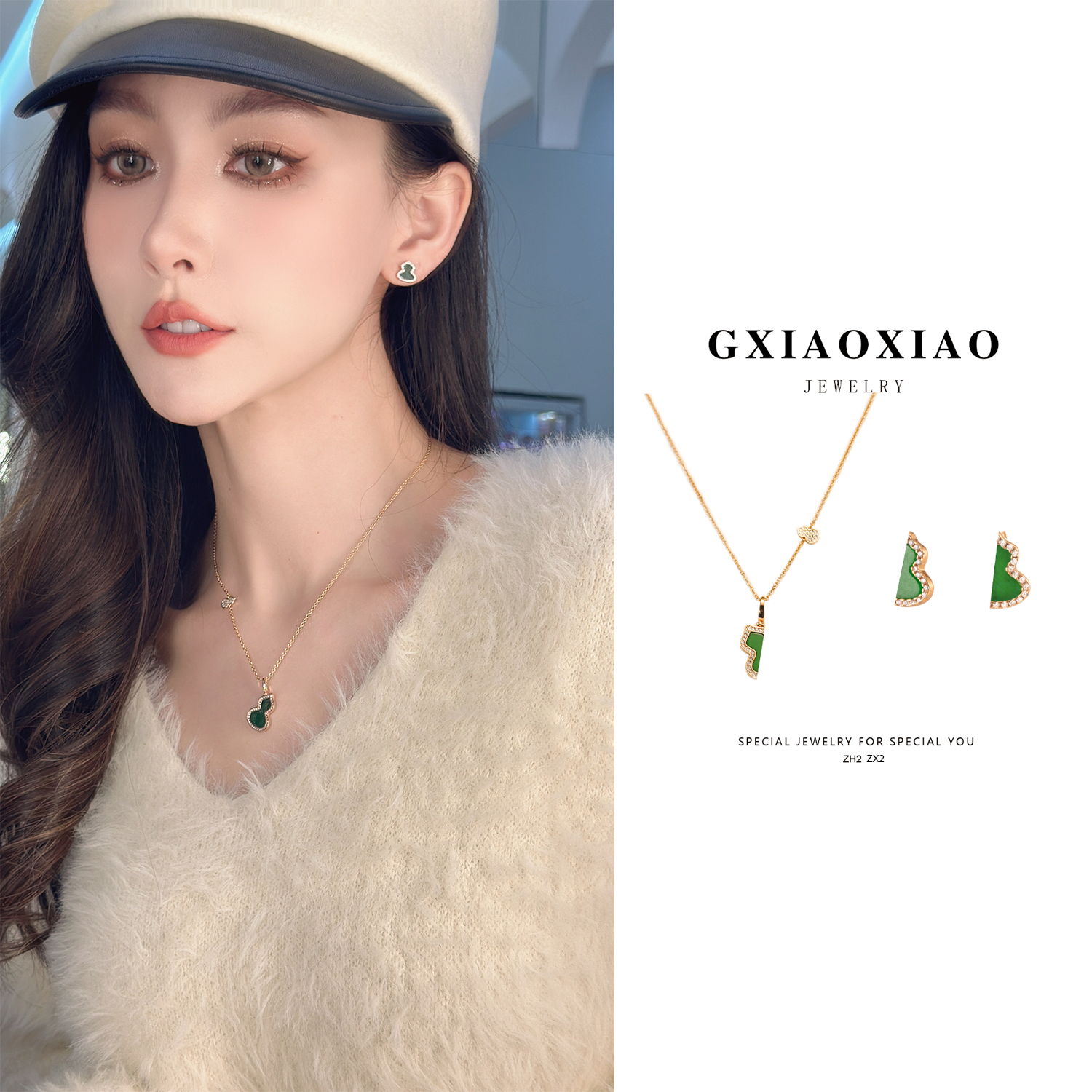 坠链均925银仿水晶 GXX ZX1 ZX2 时尚精致高级轻奢百搭气质项链女