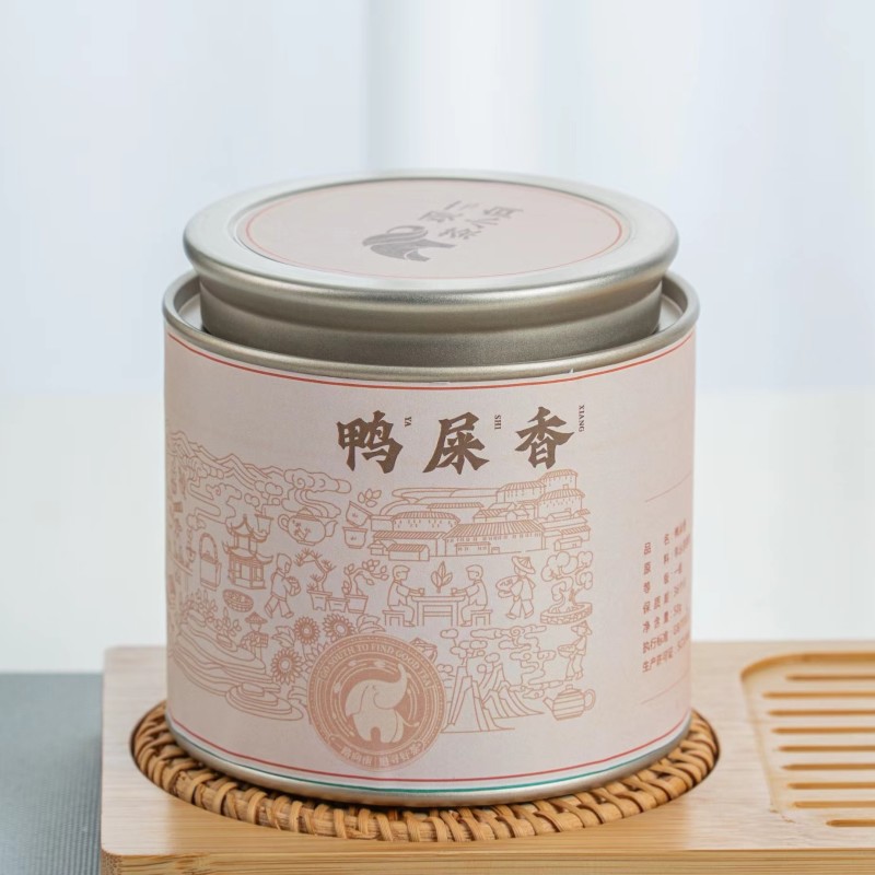【观一茶堂】观一茶2022年广东潮州岽顶单丛鸭屎香茶叶罐装
